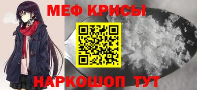 прущие грибы Тверь