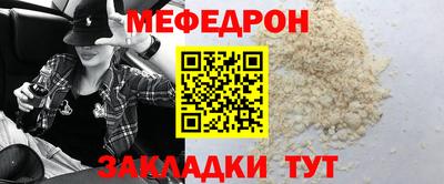 a pvp Тара