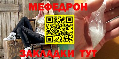 a pvp Тара