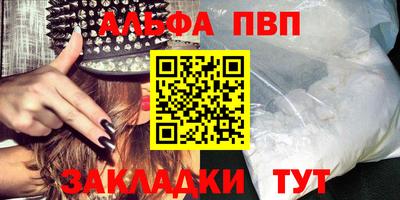 прущие грибы Тверь