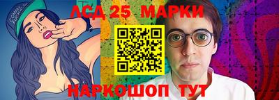 прущие грибы Тверь