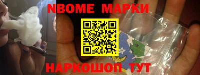 прущие грибы Тверь