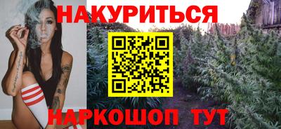прущие грибы Тверь