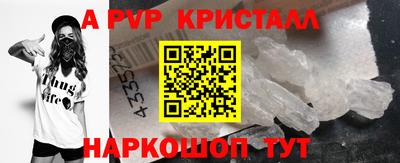 прущие грибы Тверь