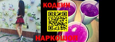 прущие грибы Тверь