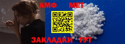 прущие грибы Тверь
