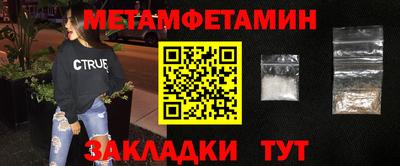 прущие грибы Тверь