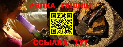 a pvp Тара