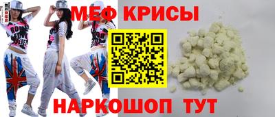 прущие грибы Тверь