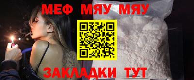 прущие грибы Тверь